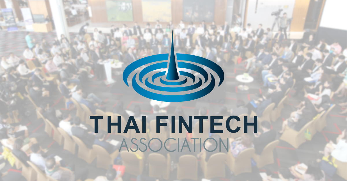 ขอเชิญประชุมใหญ่สามัญประจำปี 2560 ของสมาคมฟินเทคประเทศไทย