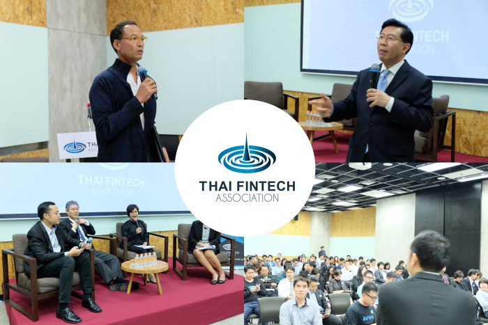สมาคมฟินเทคประเทศไทย…เจ้าแรกที่เสวนาหัวข้อ พ.ร.บ.ฟินเทค ในงาน TFTA Forum 2017