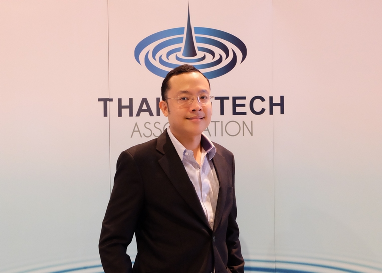 มุมมองของนากยกสมาคมฟินเทคประเทศไทยกับการเติบโตของอุตสาหกรรมฟินเทคไทยด้วย e-KYC และ Digital ID ของ