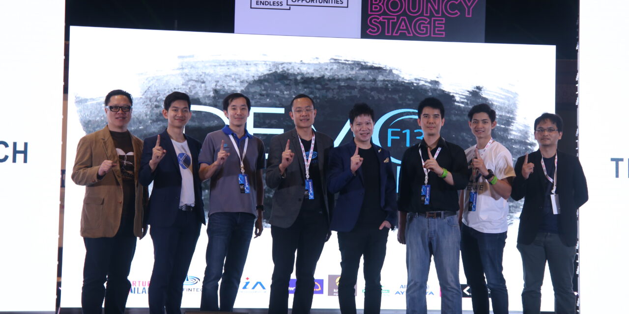 TFTA จัด F13 Demo Day ให้แก่ Fintech Startup Batch 1 ทั้ง 7 ทีม