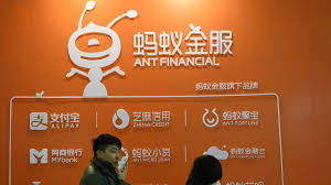 Ant Financial มาแรง จนแบงค์จีนเริ่มกังวล