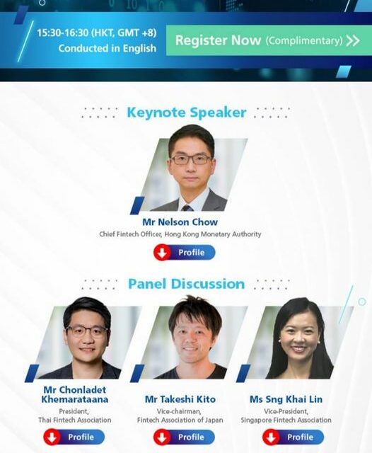 TFA president was invited to become panelist of “Hong Kong Fintech 2025 – Opportunities for Asian Fintechs”