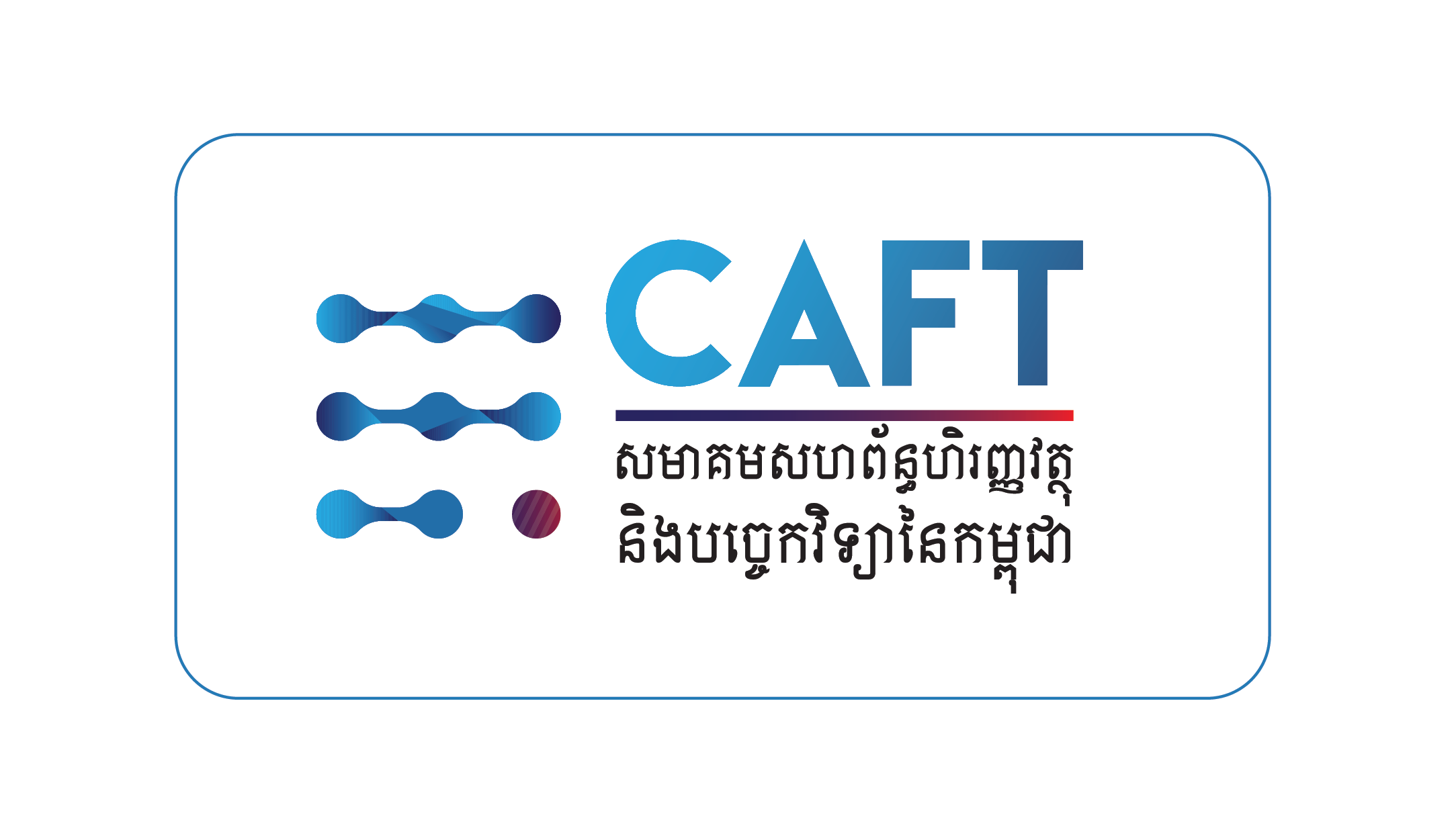 https://thaifintech.org/wp-content/uploads/2022/12/520x298-CAFT.png